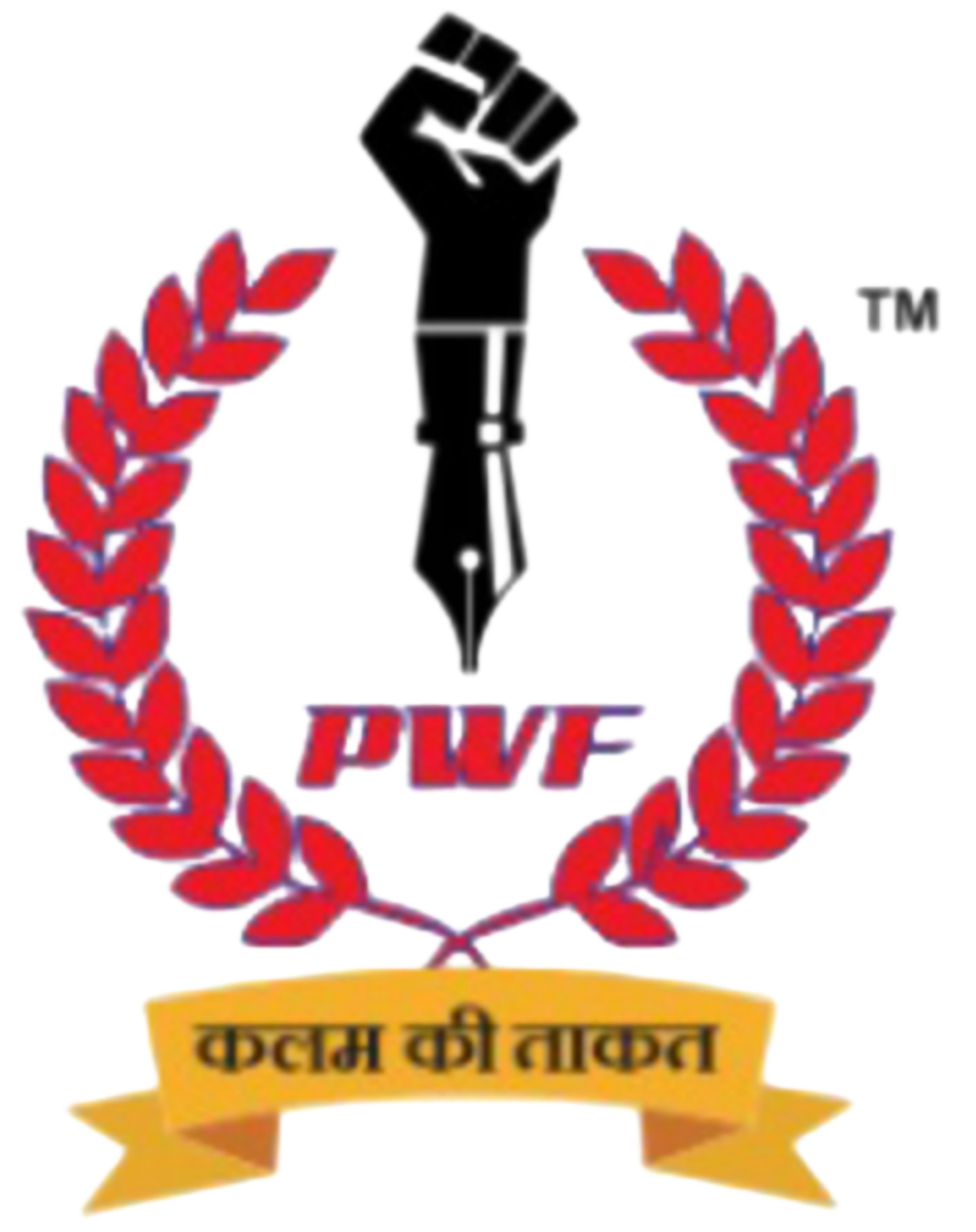Press Welfare Foundation Trust