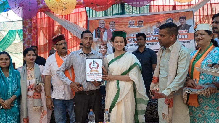 अभिनेत्री कंगना रनौत के द्वारा प्रेस वेलफेयर फ़ाउंडेशन ट्रस्ट का विमोचन किया गया